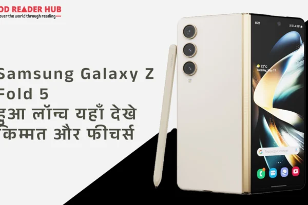 Samsung Galaxy Z Fold 5
