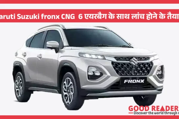 maruti suzuki fronx launch