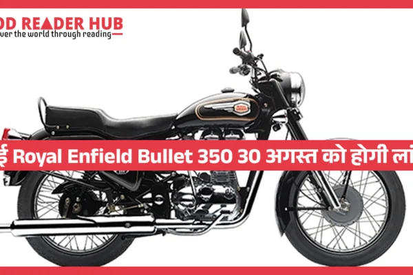 royal enfield bullet 350
