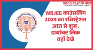 WBJEE Counselling 2023