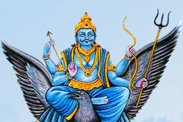 Shani Chalisa