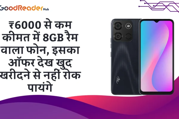 Itel A60s