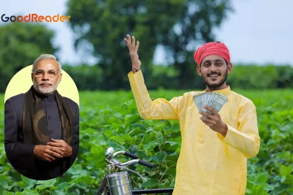 pm kisan