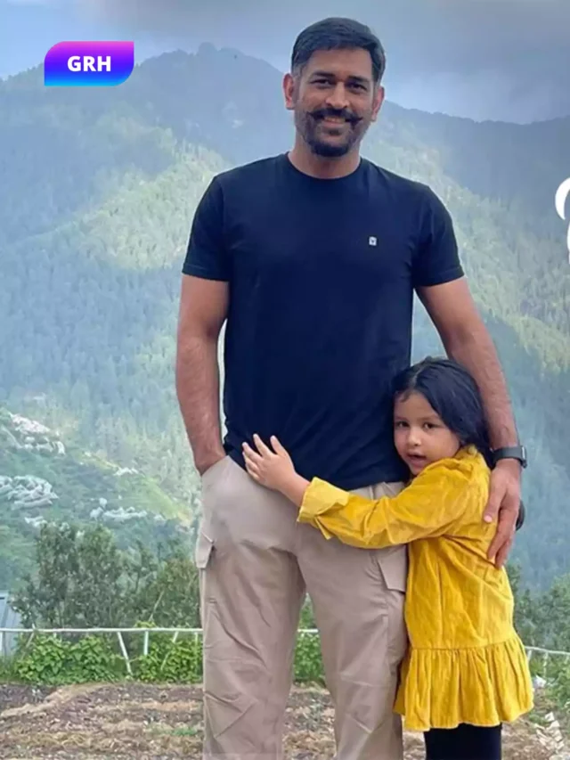 महेंद्र सिंह धोनी की बेटी जीवा के स्कुल की मंथली फीस जानकर हैरान रह जायेंगे
