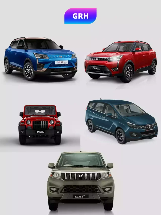 Mahindra XUV400 और इन कारो पर 1.25 लाख रुपये तक की छूट देखे पूरी लिस्ट