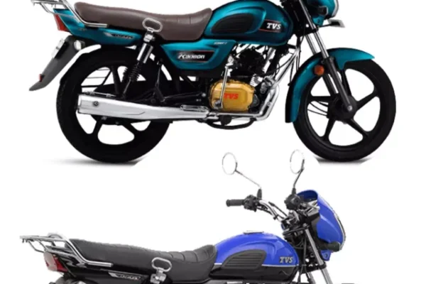 TVS Radeon emi