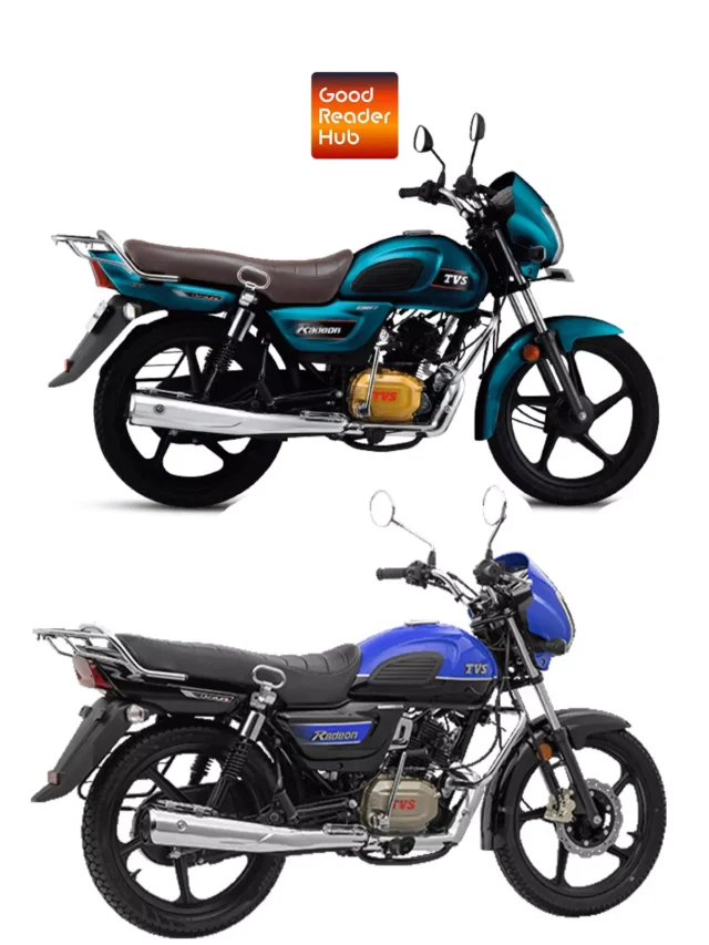 सिर्फ 10 हजार देकर घर ले जाए धांसू माइलेज वाली TVS Radeon