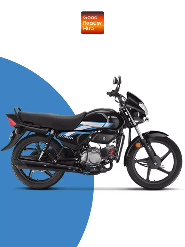बहुत कम कीमत के साथ खतरनाक माइलेज देती है हीरो की यह बाइक