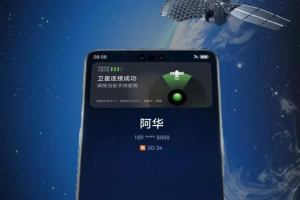 Huawei Mate 60 Pro