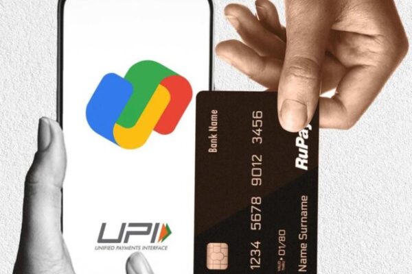 hello upi payment