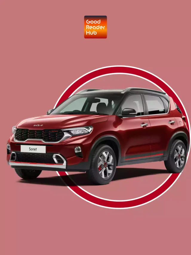8 लाख से कम कीमत में मिलती है Kia की ये 5 सीटर लग्जरी धांसू कार