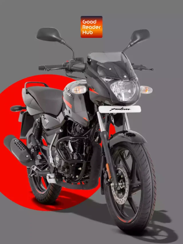 Bajaj की यह बाइक देती है 51 की माइलेज, कीमत 85 हजार से कम