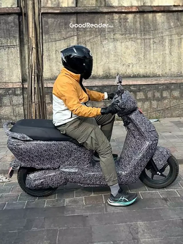 Ather लाया नया स्कूटर, पूरी फैमिली एक साथ बैठकर कर सकती है सफर