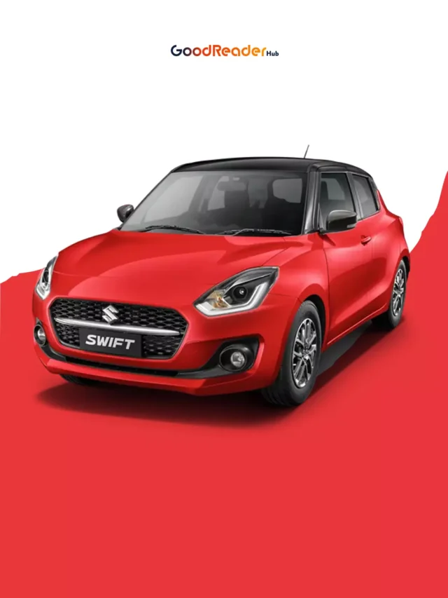 ये है Maruti Swift का सबसे सस्ता मॉडल, जानें क्या है खास बात