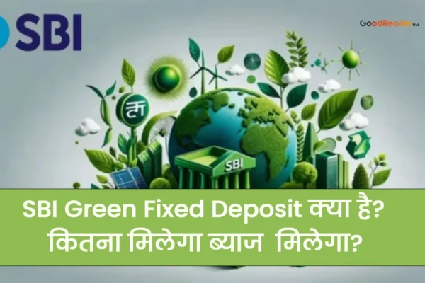 SBI Green Fixed Deposit