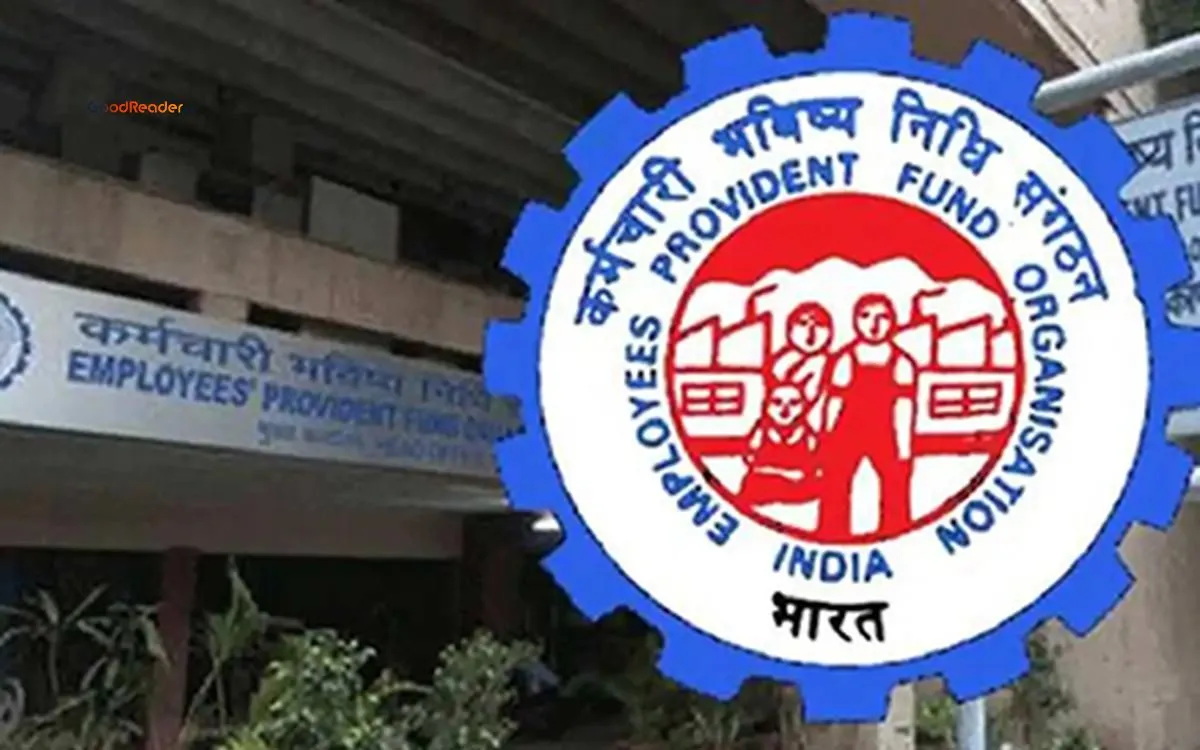 epfo update

