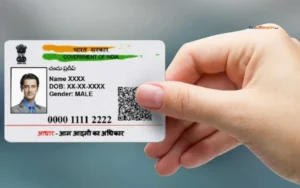 aadhar card
